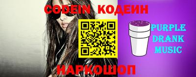 jwh Севастополь