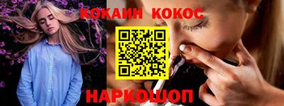 jwh Севастополь