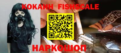 jwh Севастополь