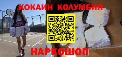 jwh Севастополь