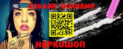 jwh Севастополь