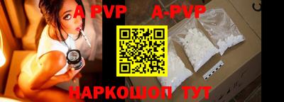 ГАЛЛЮЦИНОГЕННЫЕ ГРИБЫ Свободный