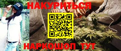 jwh Севастополь