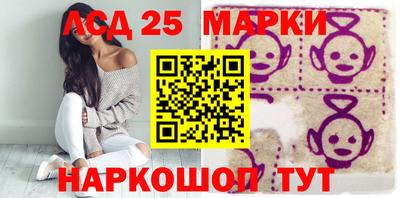 ГАЛЛЮЦИНОГЕННЫЕ ГРИБЫ Свободный