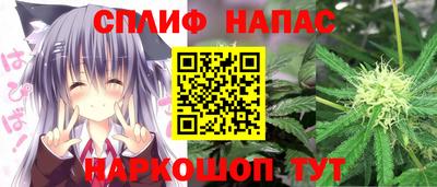 jwh Севастополь