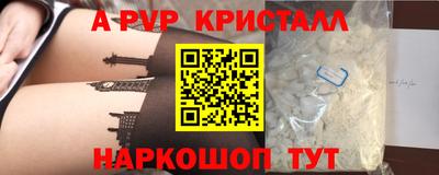 ГАЛЛЮЦИНОГЕННЫЕ ГРИБЫ Свободный