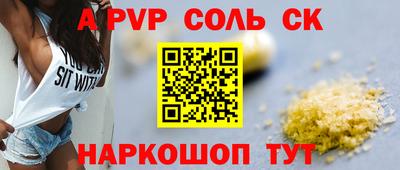 ГАЛЛЮЦИНОГЕННЫЕ ГРИБЫ Свободный