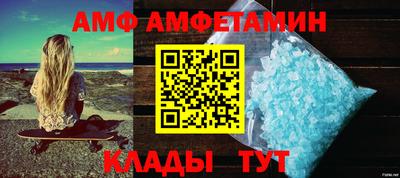 ГАЛЛЮЦИНОГЕННЫЕ ГРИБЫ Свободный