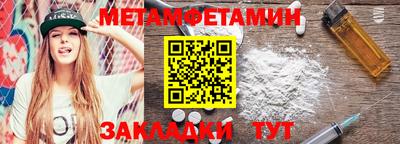 jwh Севастополь