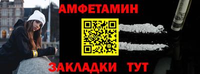 jwh Севастополь