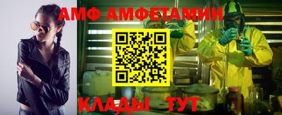 ГАЛЛЮЦИНОГЕННЫЕ ГРИБЫ Свободный