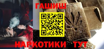 ГАЛЛЮЦИНОГЕННЫЕ ГРИБЫ Свободный