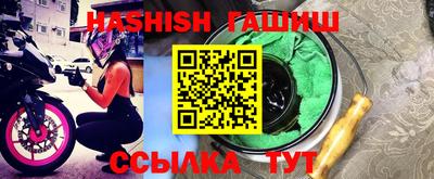 ГАЛЛЮЦИНОГЕННЫЕ ГРИБЫ Свободный