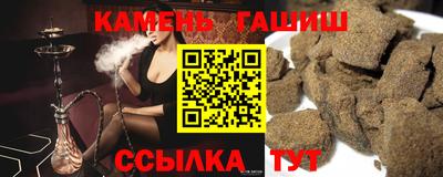 jwh Севастополь