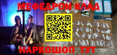 jwh Севастополь