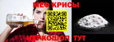 jwh Севастополь