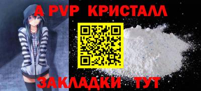 ГАЛЛЮЦИНОГЕННЫЕ ГРИБЫ Свободный