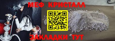 jwh Севастополь